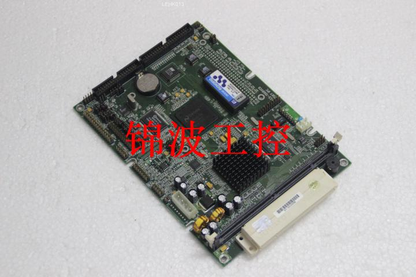 EC5-1568VC0 BSKY IPC - KOEED