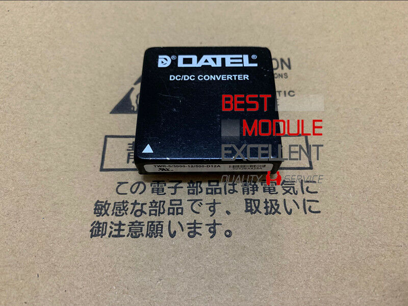DATEL TWR-5-3000-12-500-D12A - DATEL