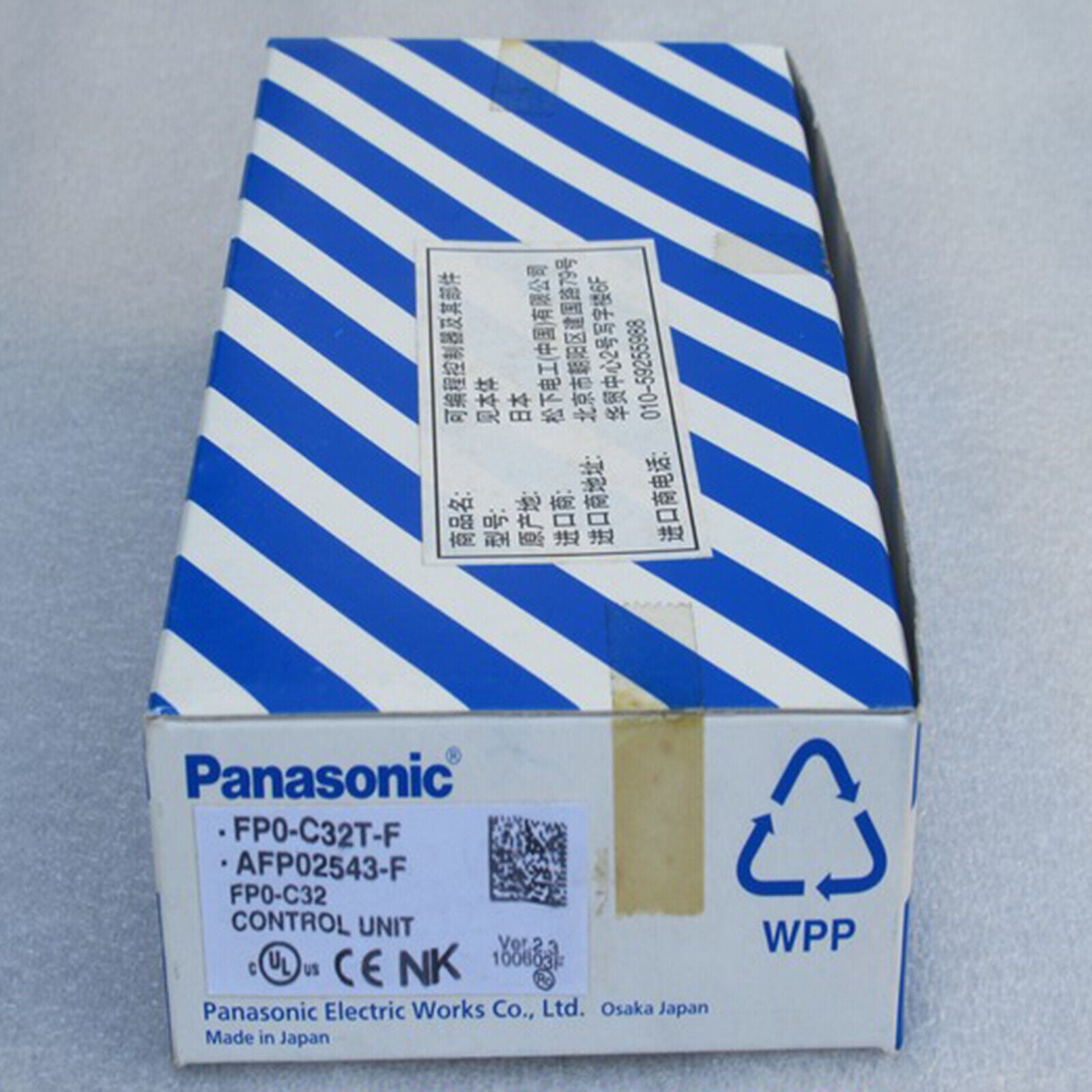1-Unit Panasonic PLC FP0-C32T-F Power Factor Correction 32T 200W 0.8 PF 1-Phase 120V 60Hz - PANASONIC