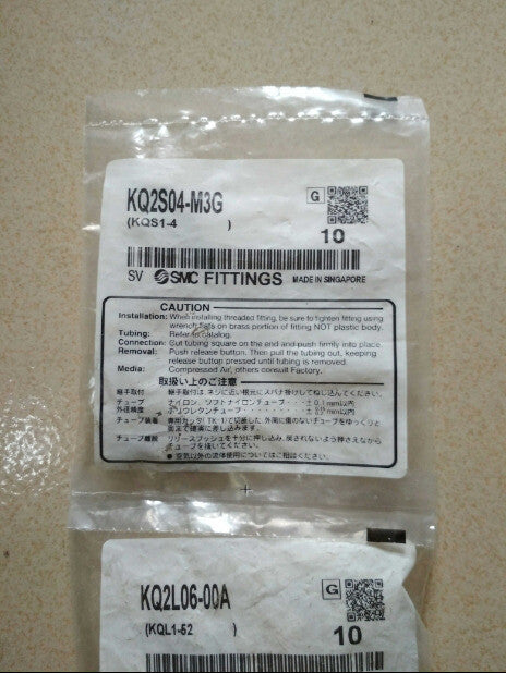 1Bag/10pcs SMC KQ2S04-M3G KQ2S04M3G Speed Fittings