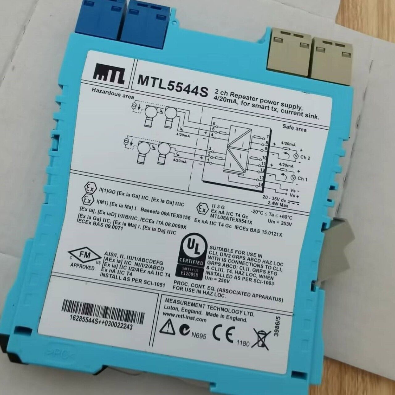 Eaton MTL5544S Stock Barrier System - High-Quality Stock Keeping Solution - EATON