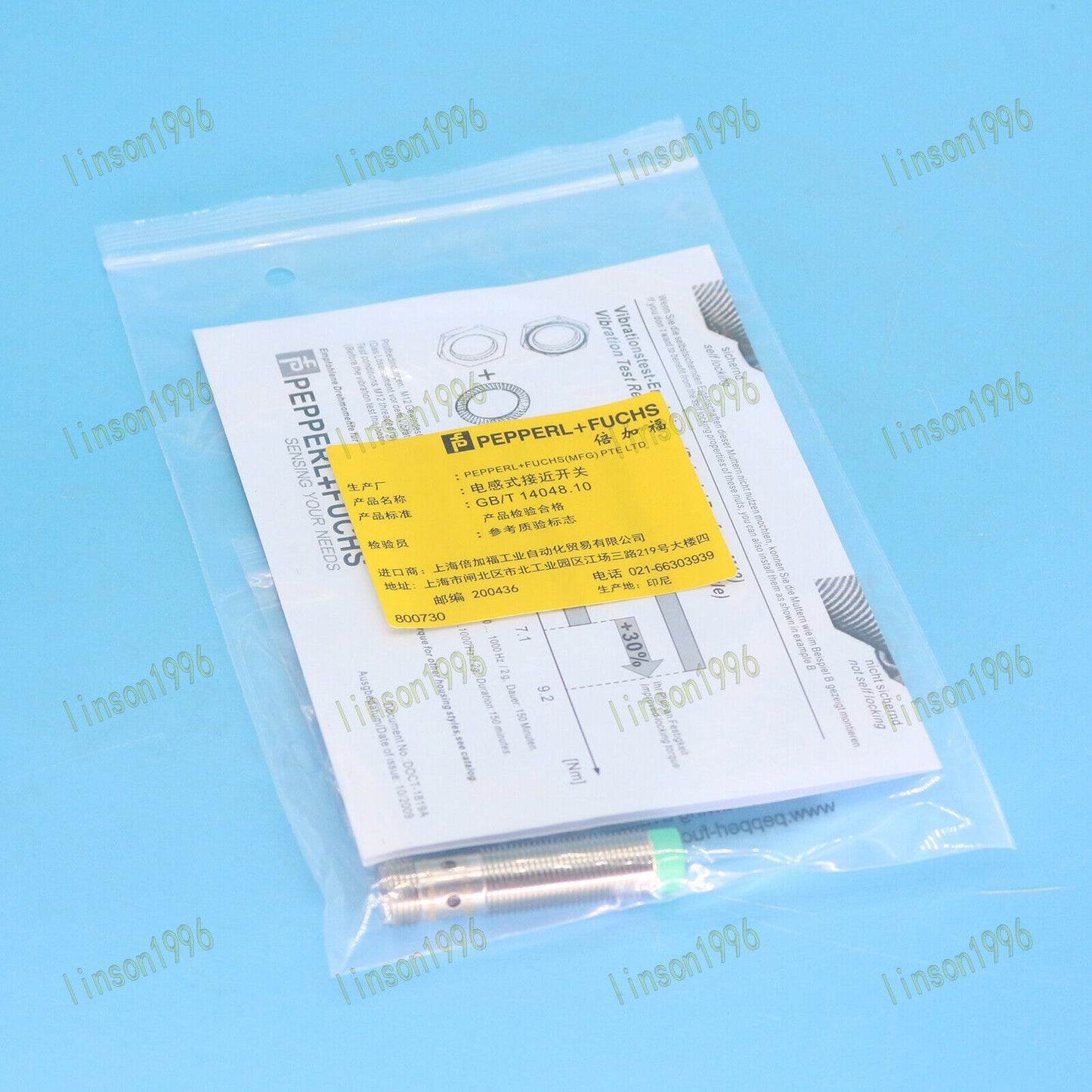 NCN4-12GM40-E2-V1-3G-3D Inductive Proximity Switch - PEPPERL+FUCHS