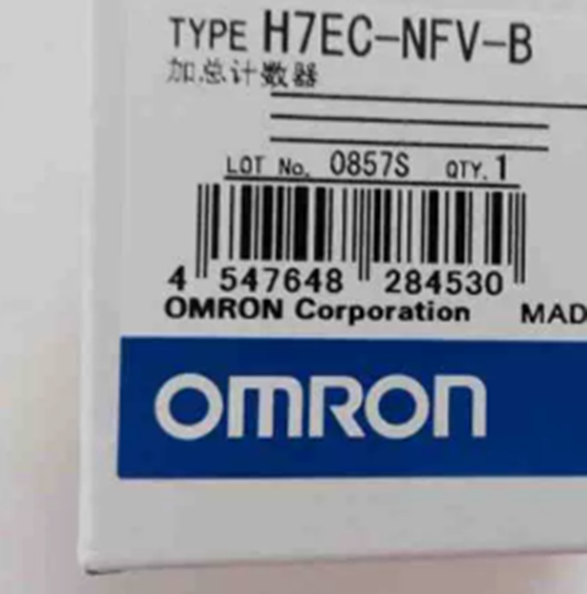 OMRON H7EC-NFV-B Counter (OMRON) - Counter Timer with 24-Hour Display, 2.4Hz to 60Hz Frequency Range, 0.01 to 9999.99s Precision, 100ms to 100s Variable Time Delay, 0 to 100% Damping Factor, 1 to 60ms Response Time - OMNISON