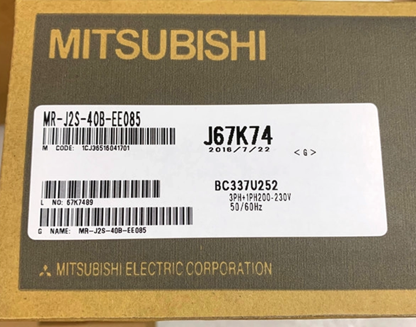 MITSUBISHI MR-J2S-40B-EE085 Servo Motor - High Performance Servo Motor - MITSUBISHI