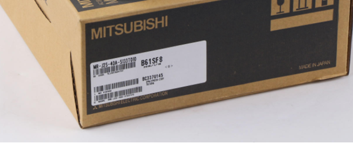 Mitsubishi MR-J2S-40A-S133T010 Servo Drive - High-Power AC Servo Motor Controller - MITSUBISHI