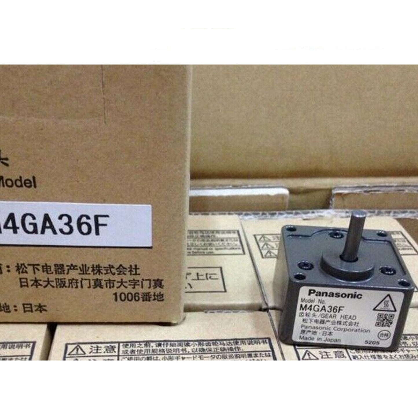 PANASONIC M4GA36F Gear Box - PANASONIC