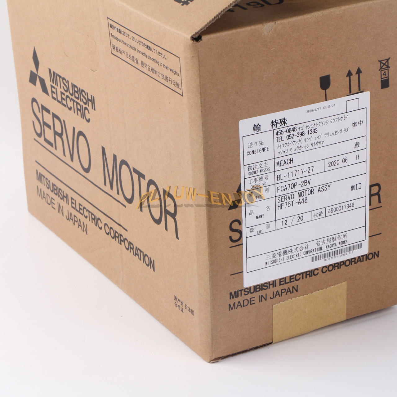 new 1PC MITSUBISHI HF75T-A48 Servo Motor HF75TA48 - MITSUBISHI