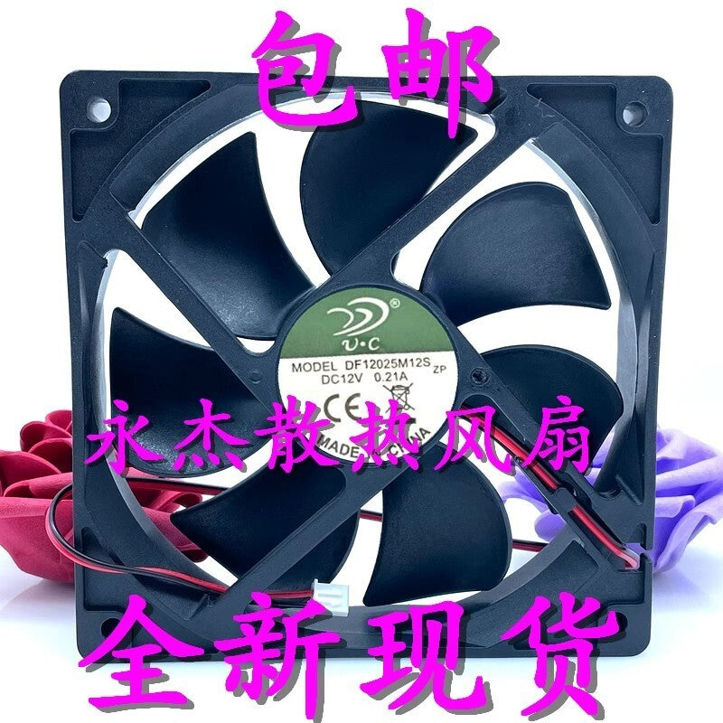 1PCS DF12025M12S 12025 DC12V 0.21A 12CM 2-Pin Silent Cooling Fan