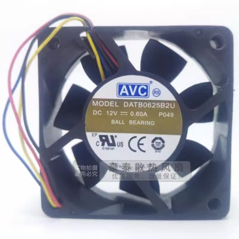 AVC DATB0625B2U P049 6025 DC12V 0.6A 6CM 4-wire PWM silent cooling fan