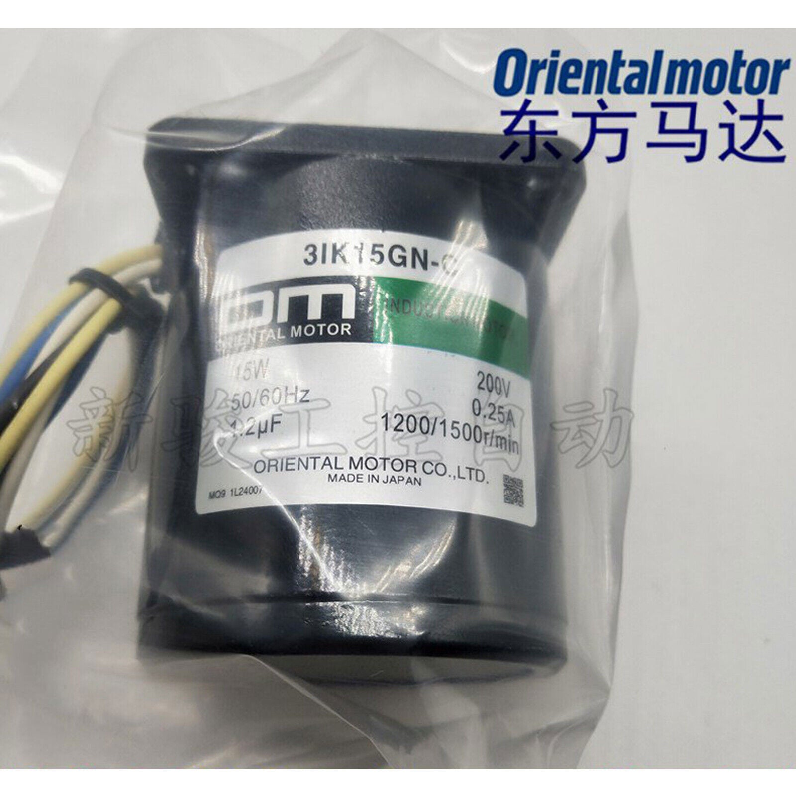 new One  Vexta Oriental 3IK15GN-C Motor 3IK15GNC ping