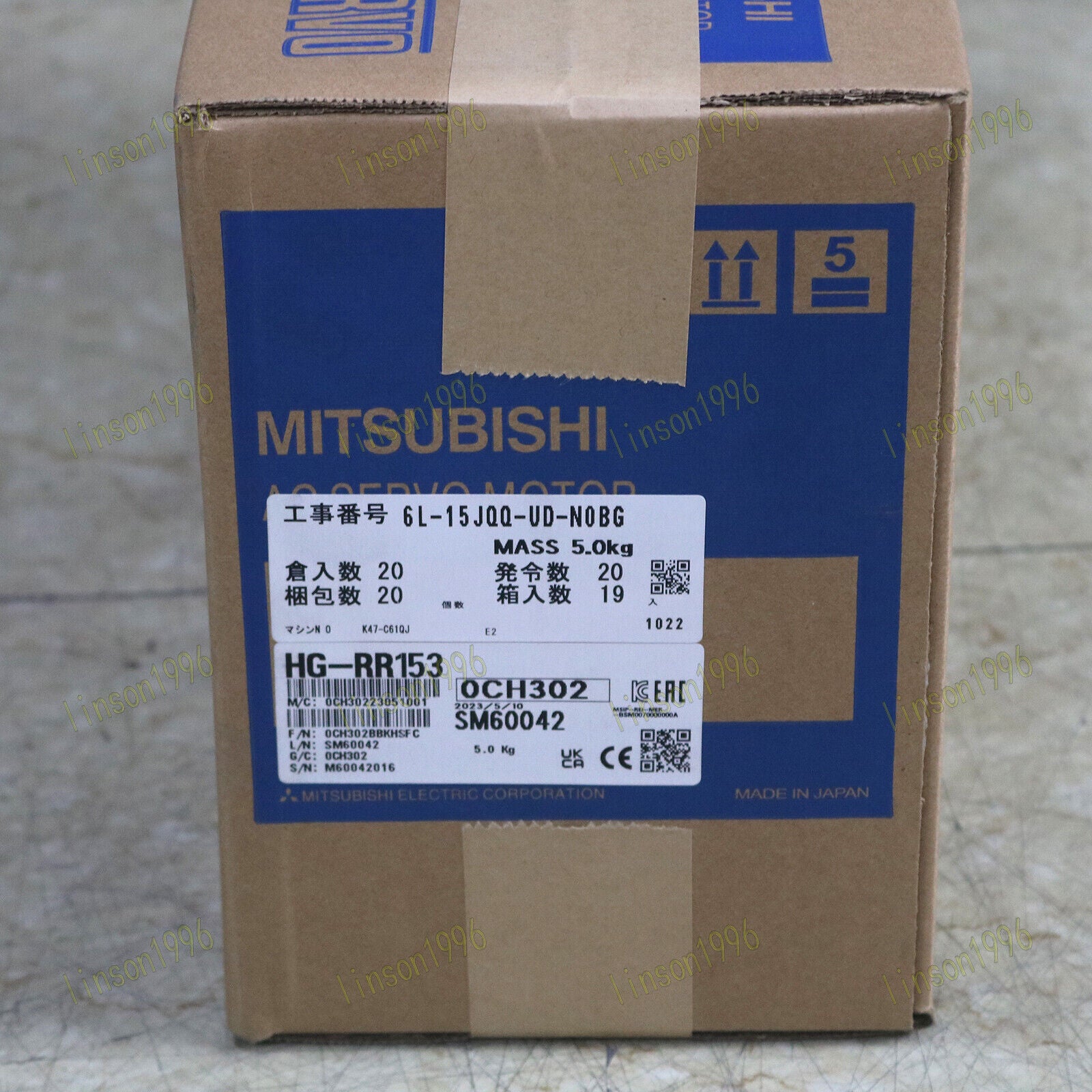 Mitsubishi HG-RR153 AC Servo Motor in a Box, 1-Year Warranty - MITSUBISHI
