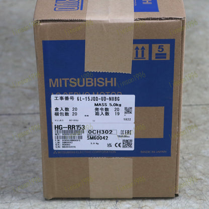 Mitsubishi HG-RR153 AC Servo Motor in a Box, 1-Year Warranty - MITSUBISHI