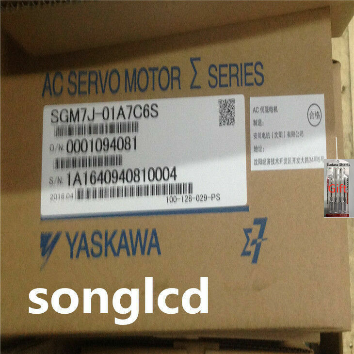 SGM7J-01A7C6S Motor: New SGM Series Servo Motor - KOEED