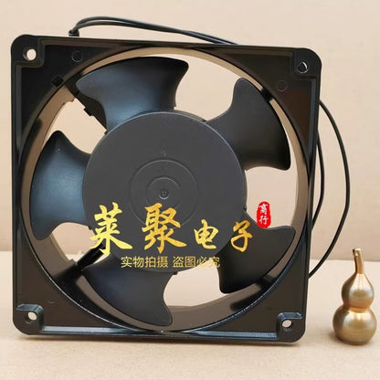 WIIKOOL WK12038A2HSL 220-240V 0.14/0.12A 120*120*38MM Axial Cooling Fan