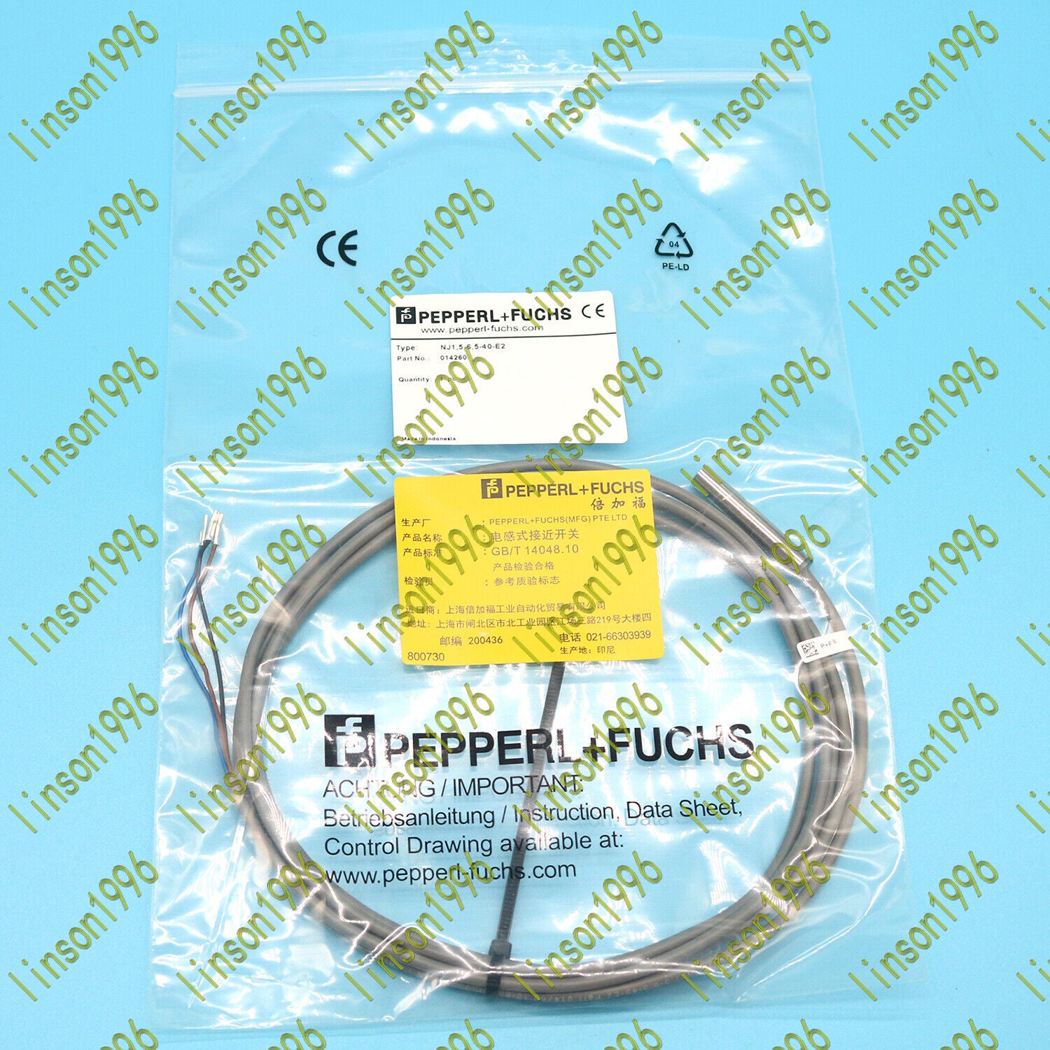 1PC Pepperl+Fuchs NJ1.5-6.5-40-E2 Stock - PEPPERL+FUCHS