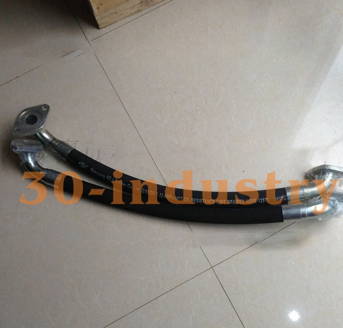 High Pressure Oil Pipe for Atlas Air Compressor 1614905000 - ATLAS
