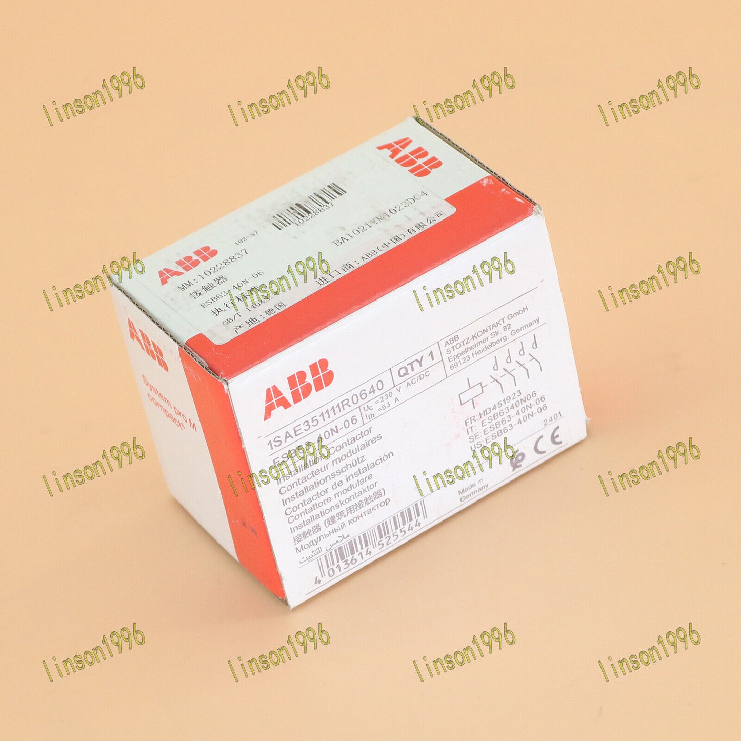 ESB63-40N-06 Module Fast Delivery - ABB