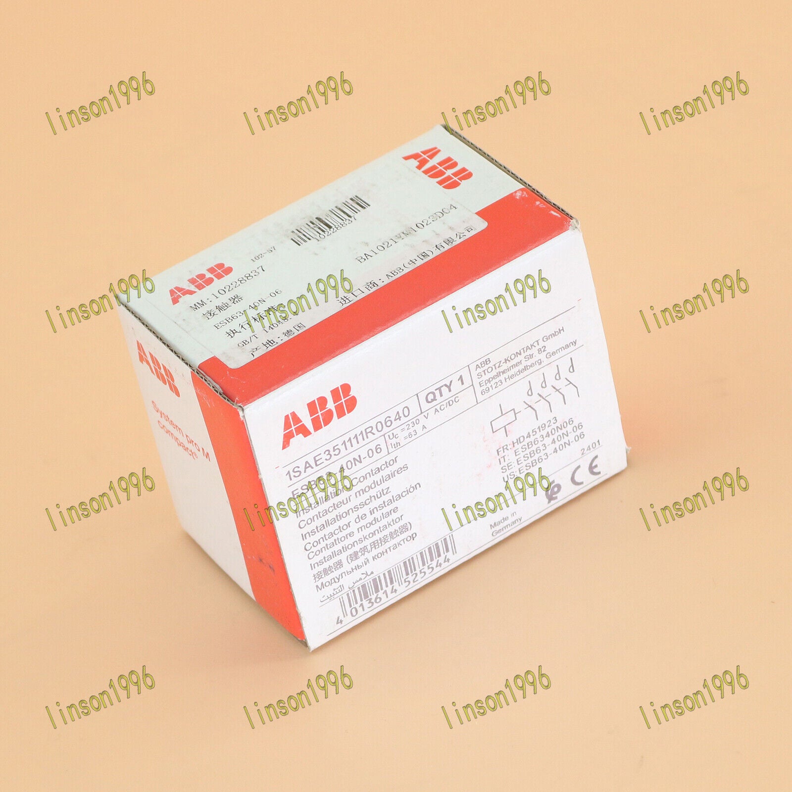 ESB63-40N-06 Module Fast Delivery - ABB