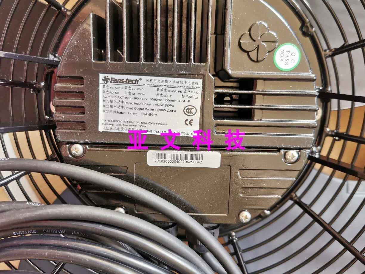 710 Air Conditioner External Fan AG710F5-AKT-00 3-380-480V