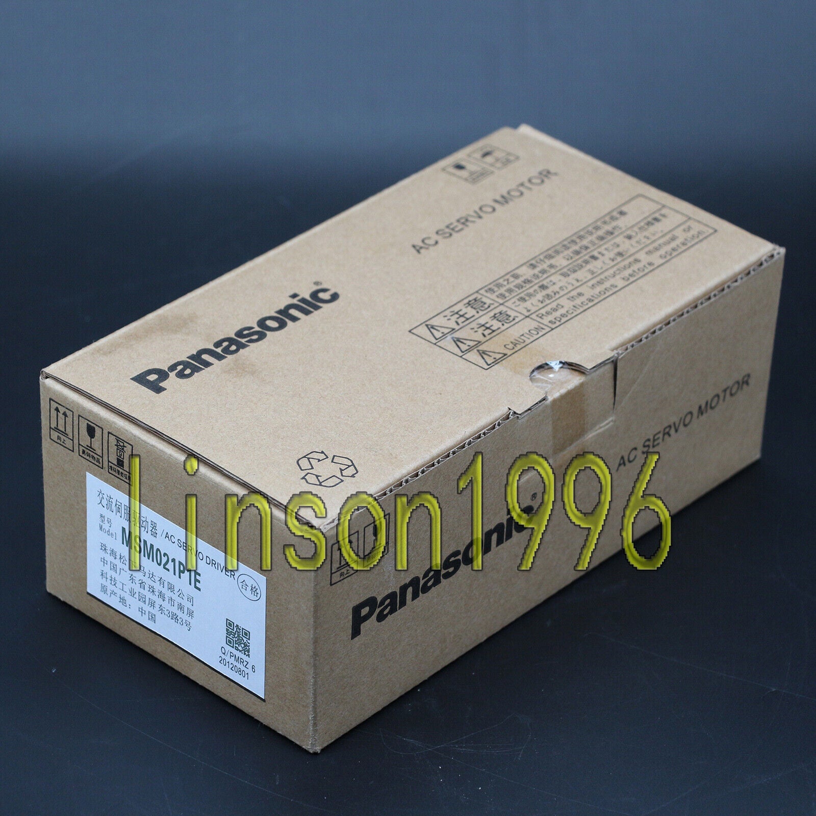 Panasonic MSM021P1E servo motor - PANASONIC
