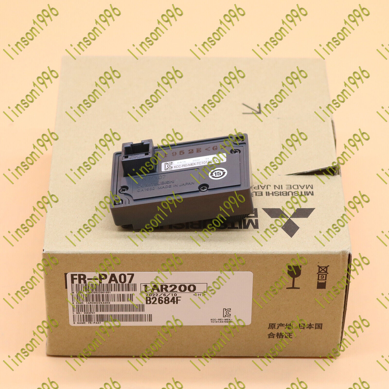 Mitsubishi Inverter Operator Panel FR-PA07 - MITSUBISHI