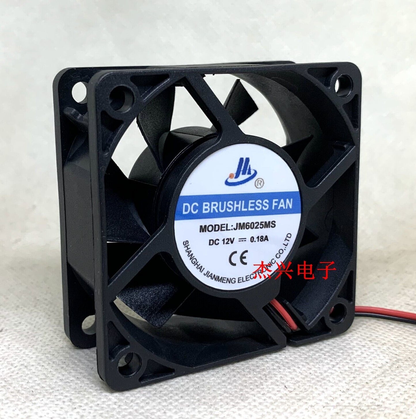 Used JM6025MS DC 24V 12V 0.18A 0.15A 6CM Quiet Fan - JM6025MS