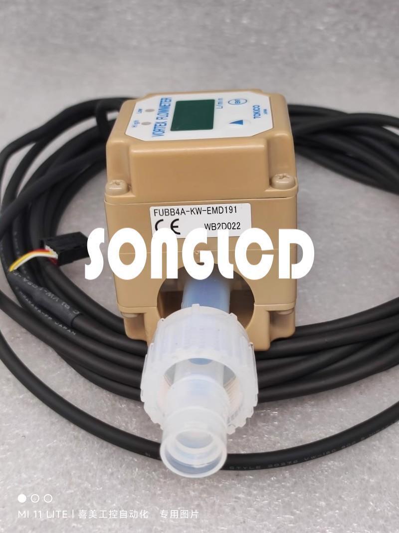 1PCS FUBB4A-KW-EMD191 Electronic Module - FUBB