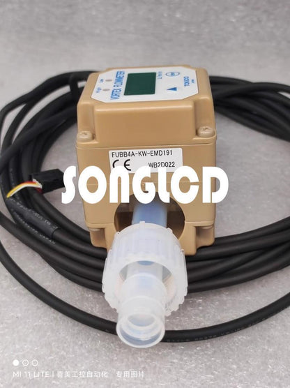 1PCS FUBB4A-KW-EMD191 Electronic Module - FUBB
