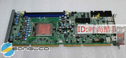 1pcs shb103 rev.a2-rc - KOEED