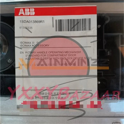 1Pcs for ABB 1SDA013869R1 Adjustable Rotary Handle