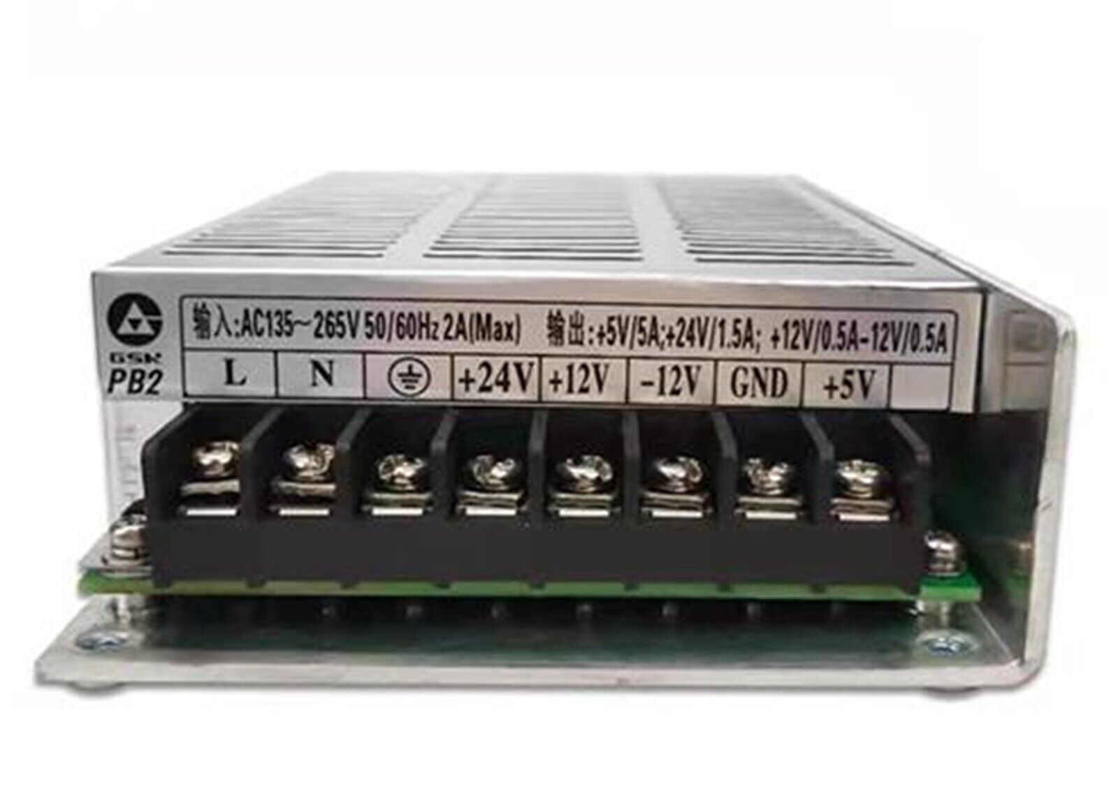 GSK 980 Switching Power Supply - Efficient 18V 500W Switcher for Desktop & Laptop - GSK