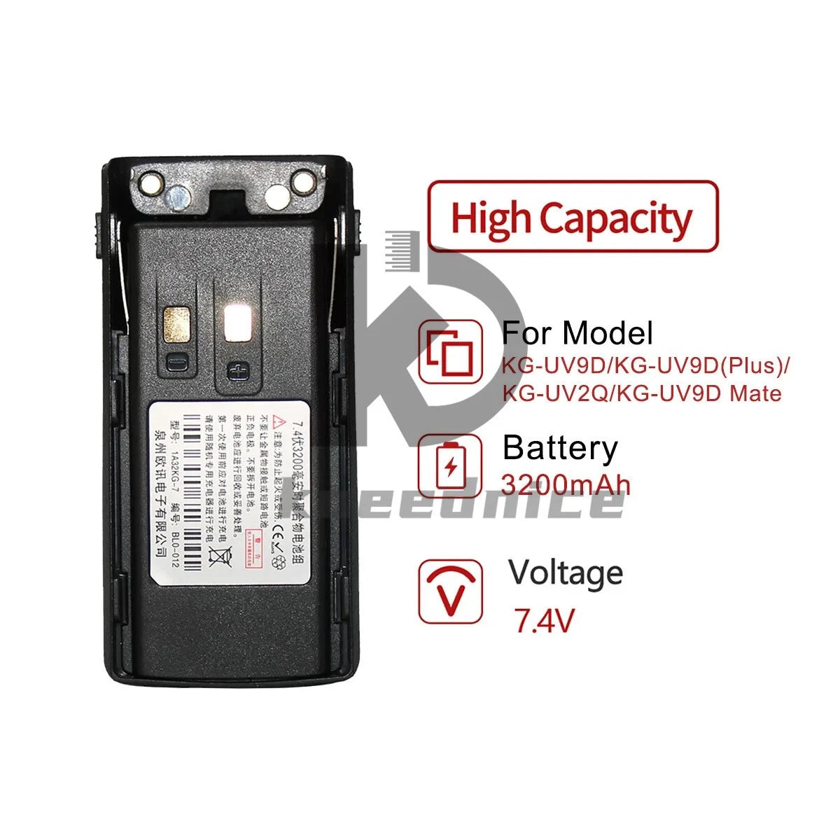 High Capacity Battery 2200mAh for KG-UV9D UV2Q UV9DMate HAM Radio USB C Port