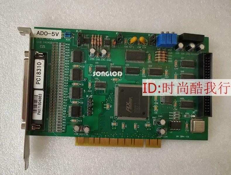 1PCS PCI-8310A ADO-5V PCI Data Acquisition Card - KOEED