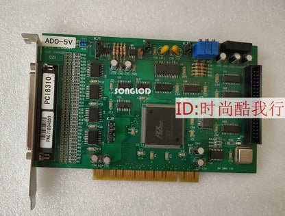 1PCS PCI-8310A ADO-5V PCI Data Acquisition Card - KOEED