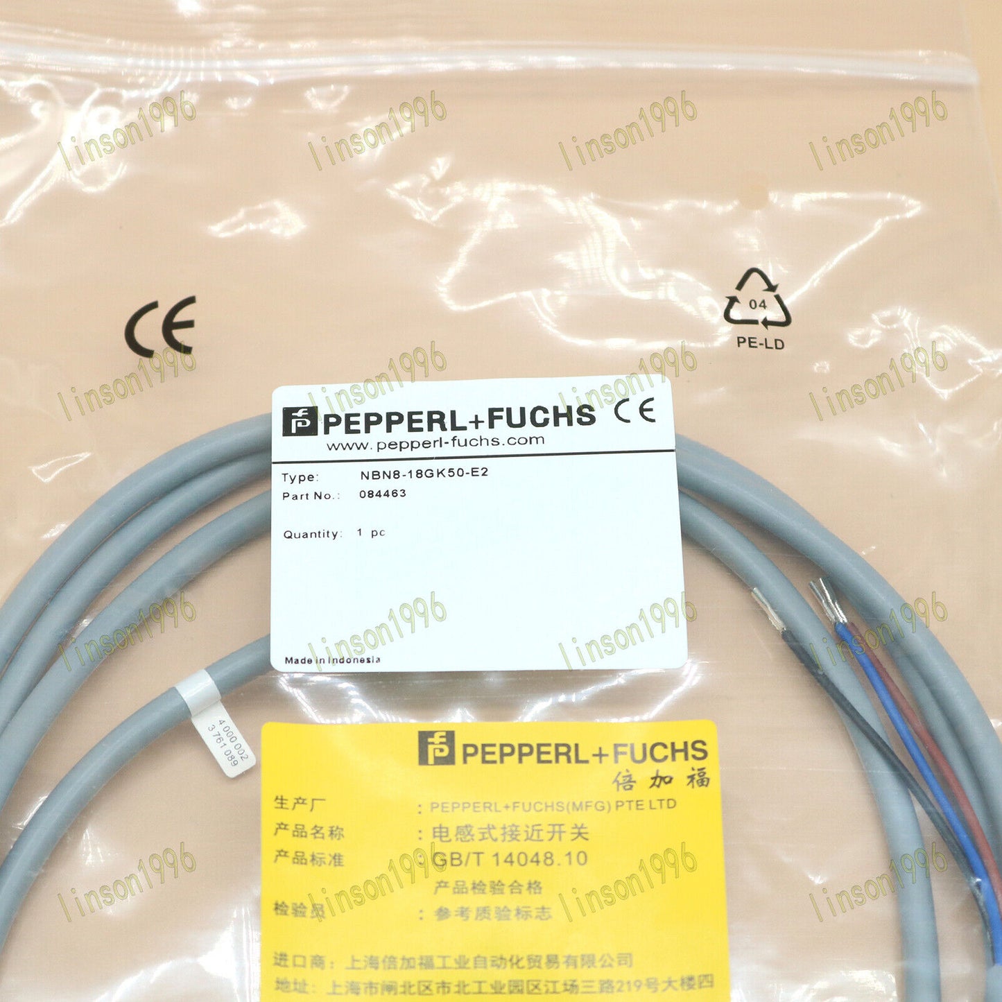 Pepperl+Fuchs NBN8-18GK50-E2 Proximity Switch Sensor Fast Shipping - PEPPERL+FUCHS
