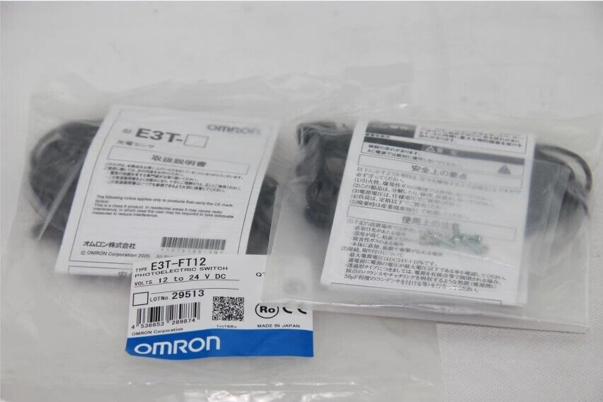 new 1pcs Omron E3T- FT12 2M Photoelectric Switch Sensor - OMRON