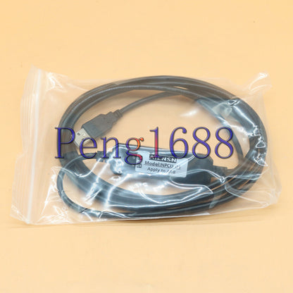 new 1PC abb USB-NPCU-01 Debugging Cable USB Download Cable - KOEED