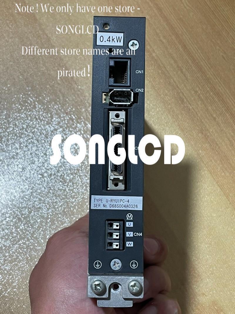 1PCS U-RYU1PC-4 Multi-Purpose Device - KOEED