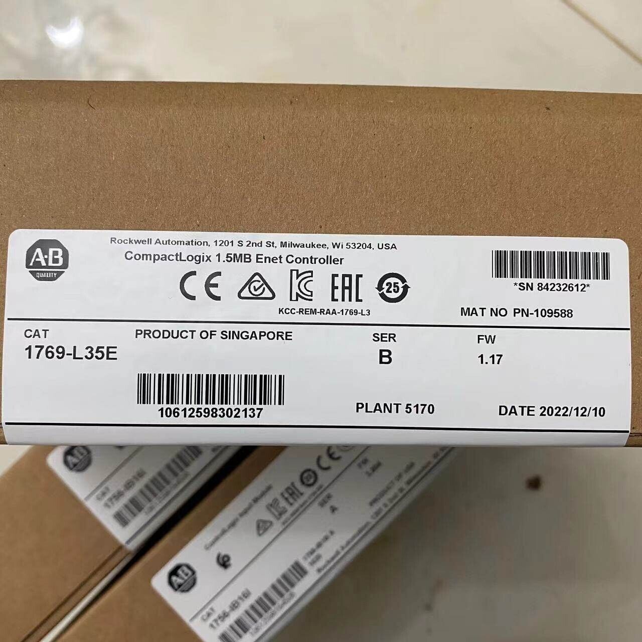 Allen-Bradley 2711P-B7C4D1 Operator Interface Panel - ALLEN-BRADLEY