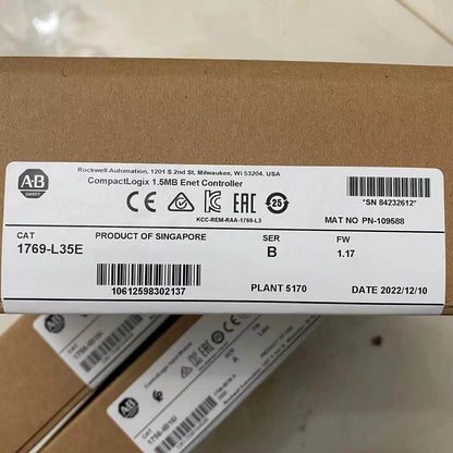 Allen-Bradley 2711P-B7C4D1 Operator Interface Panel - ALLEN-BRADLEY