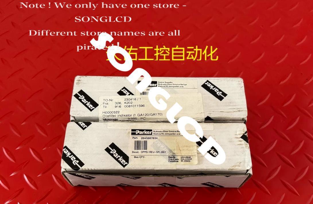 1PCS NEW DPMS-REV-SM-B07 Digital Pressure Switch - DIGITAL PRESSURE SWITCHES