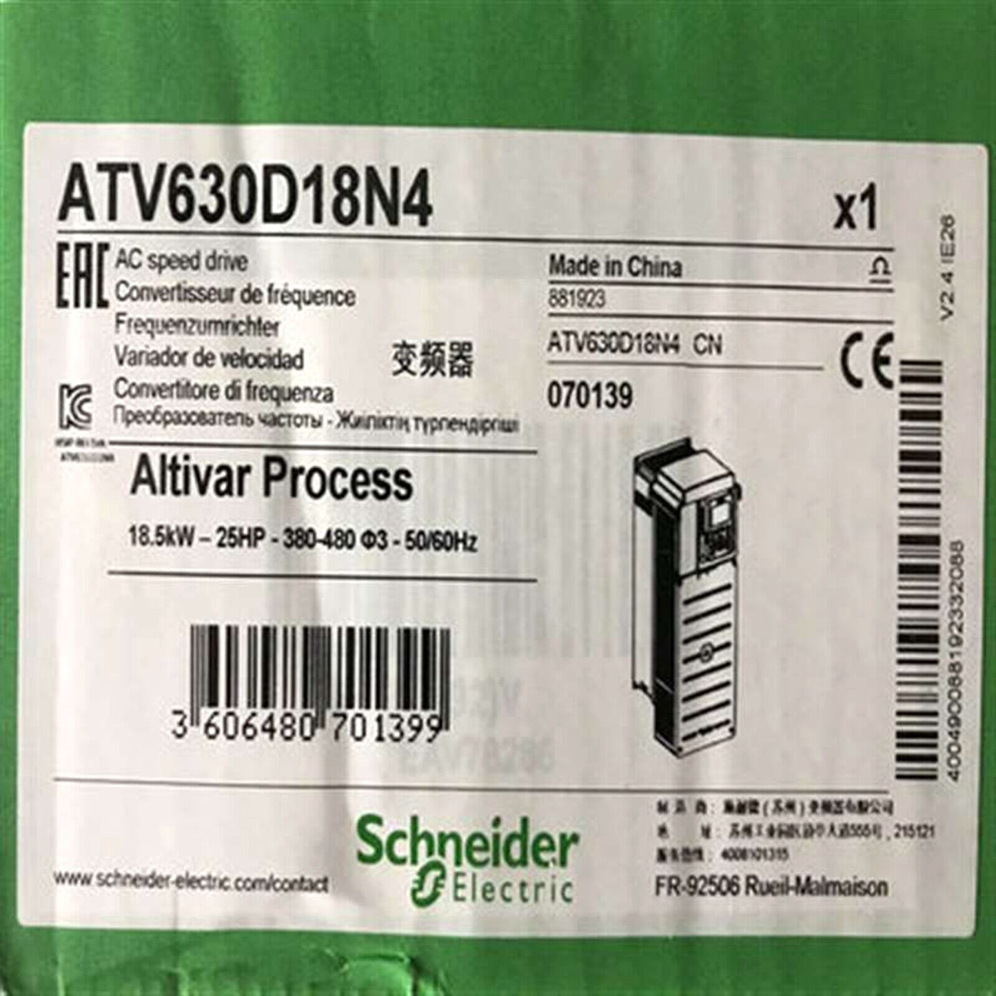 Schneider ATV630D18N4 Inverter - SCHNEIDER
