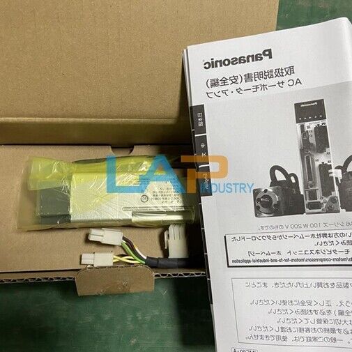 Panasonic 100W Servo Motor MSMF012L1T2 - 1PCS New - PANASONIC