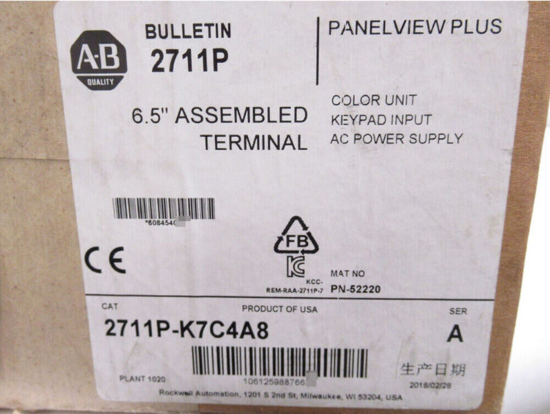 PanelView Plus Terminal 2711P-K7C4A8 - BRAND