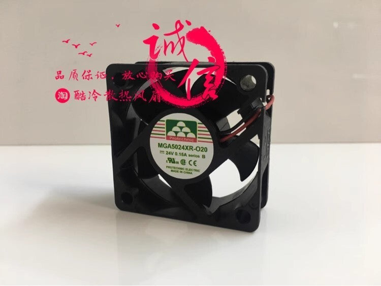 1PCS MGA5024XR-O20 24V 0.15A 2-Wire Inverter Cooling Fan
