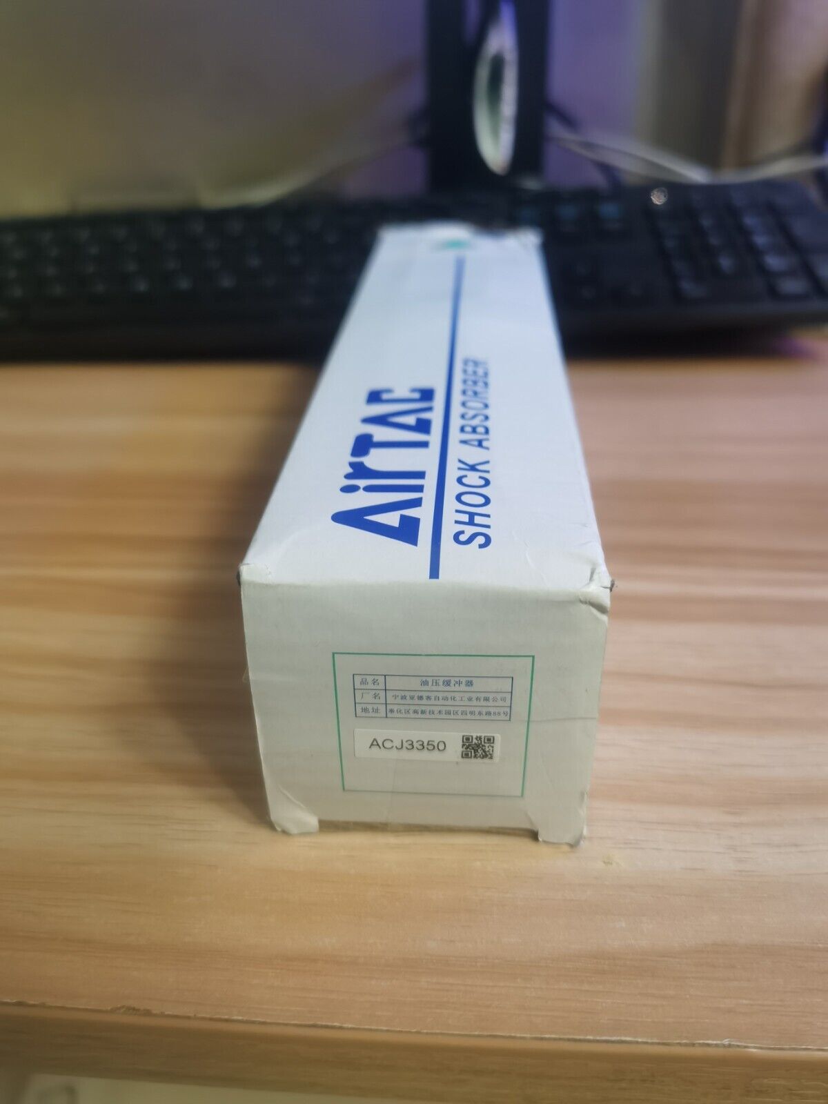 new 1PCS AirTAC ACJ3350 Shock Absorber - AIRTAC