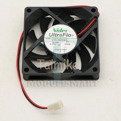 NIDEC U70R12MS5CB-51 12V 7CM silent cooling fan