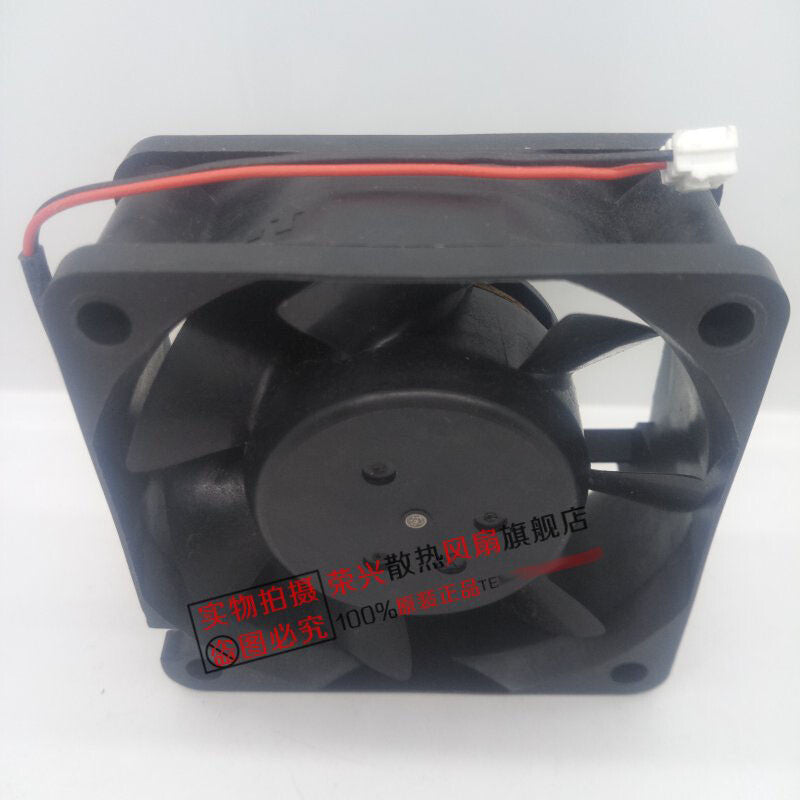NIDEC D06T-35TG 02 6CM 6025 35V 0.07A 2-wire silent cooling fan