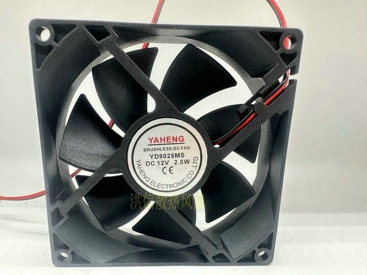 new 1 PCS YAHENG Fan YD9025MS DC12V 2.8W 9CM 2 wire exhaust fan cooling fan - YAHENG