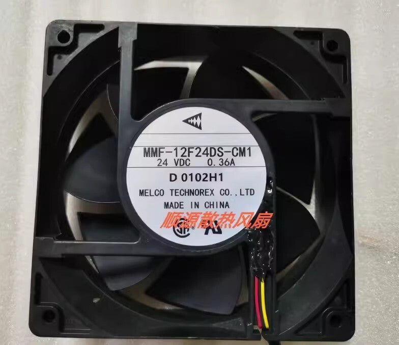 Mitsubishi MMF-12D24DS-CM1 24VDC 0.36A 3-Wire Silent Cooling Fan